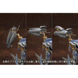 Armored Core VIOS Steel Haze Schneider Nachtreiher/40E Variable Infinity Overed Scale Model Kit