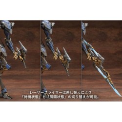 Armored Core VIOS Steel Haze Schneider Nachtreiher/40E Variable Infinity Overed Scale Model Kit