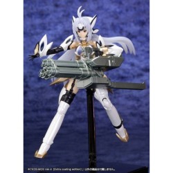 Xenosaga 1/12 Kos-Mos Ver.4 (Extra Coating Edition)