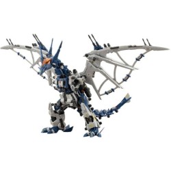 ZOIDS HMM063 Salamander RZ-045 1/72 Highend Master Model
