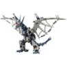 ZOIDS HMM063 Salamander RZ-045 1/72 Highend Master Model