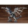 ZOIDS HMM063 Salamander RZ-045 1/72 Highend Master Model