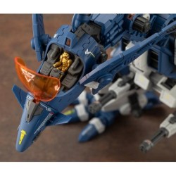 ZOIDS HMM063 Salamander RZ-045 1/72 Highend Master Model