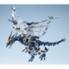 ZOIDS HMM063 Salamander RZ-045 1/72 Highend Master Model