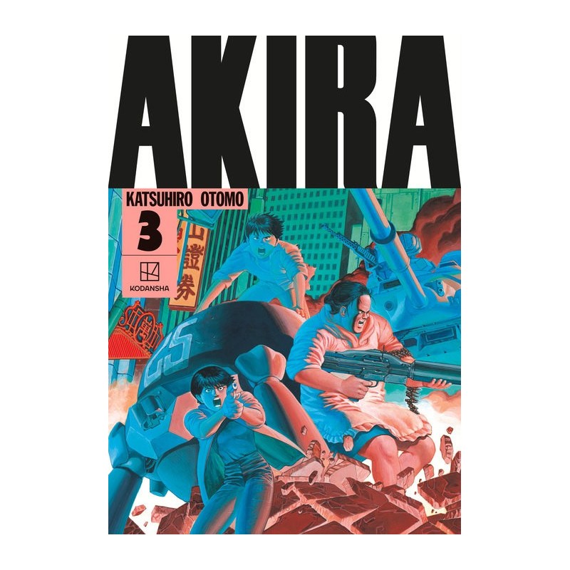 Akira Hardcover Collection V03