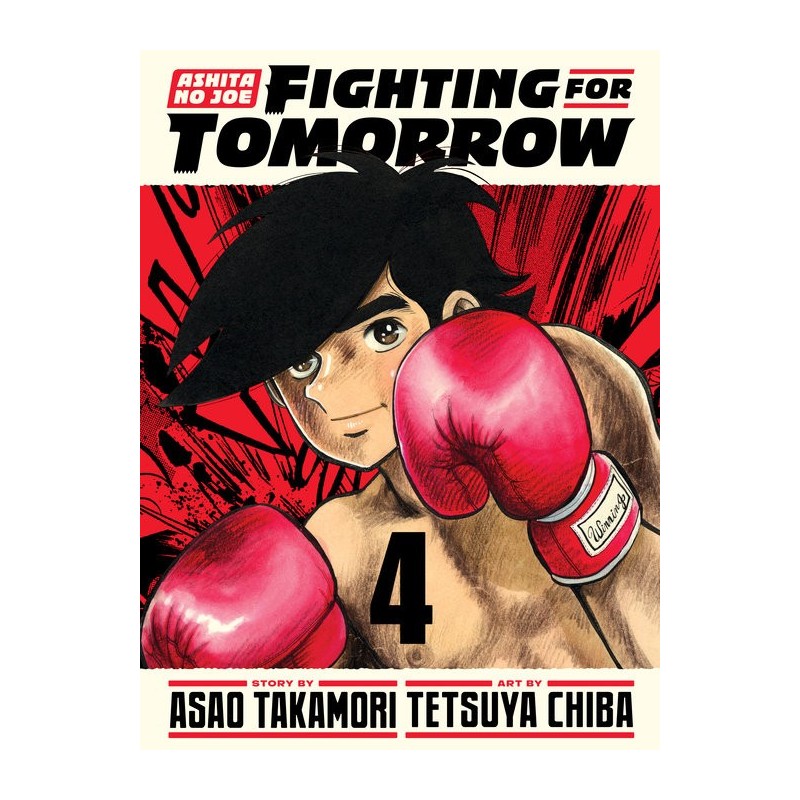 Ashita No Joe Fighting for Tomorrow V04