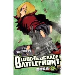 Blood Blockade Battlefront Omnibus V02