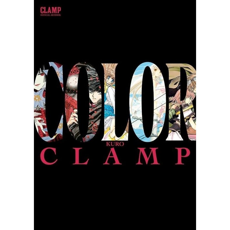 Clamp Color Kuro Official Artbook