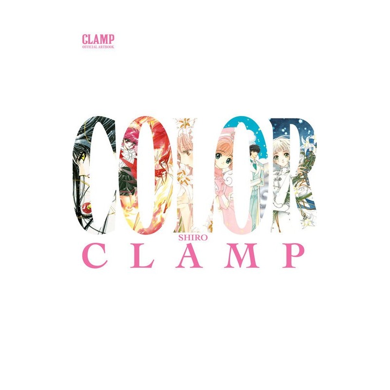 Clamp Color Shiro Official Artbook