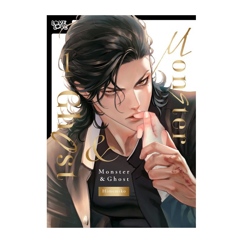 Monster & Ghost Hardcover V01