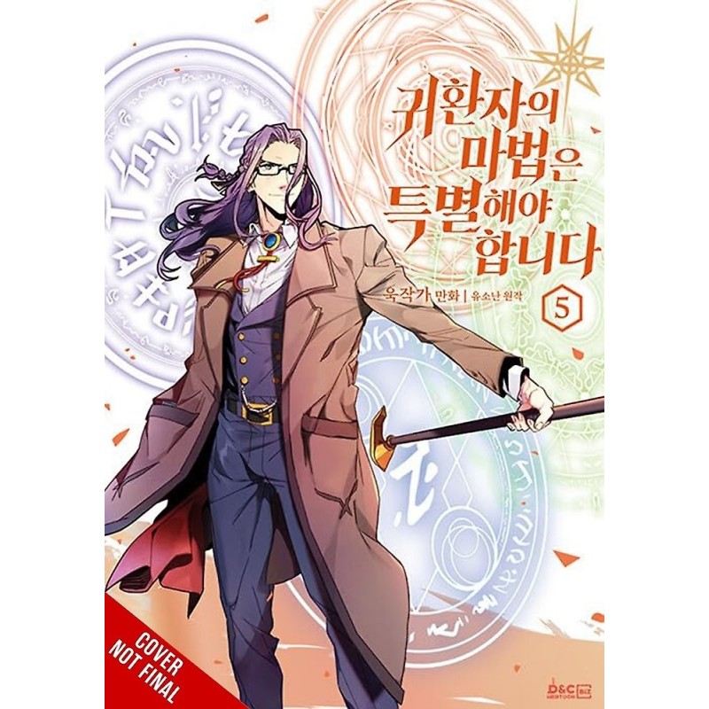 Returner's Magic Should Be Special V05