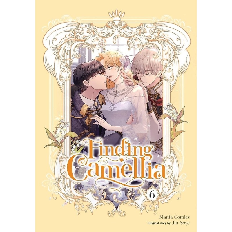 Finding Camellia V06