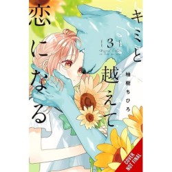 With You, Our Love Will Make It Through V03