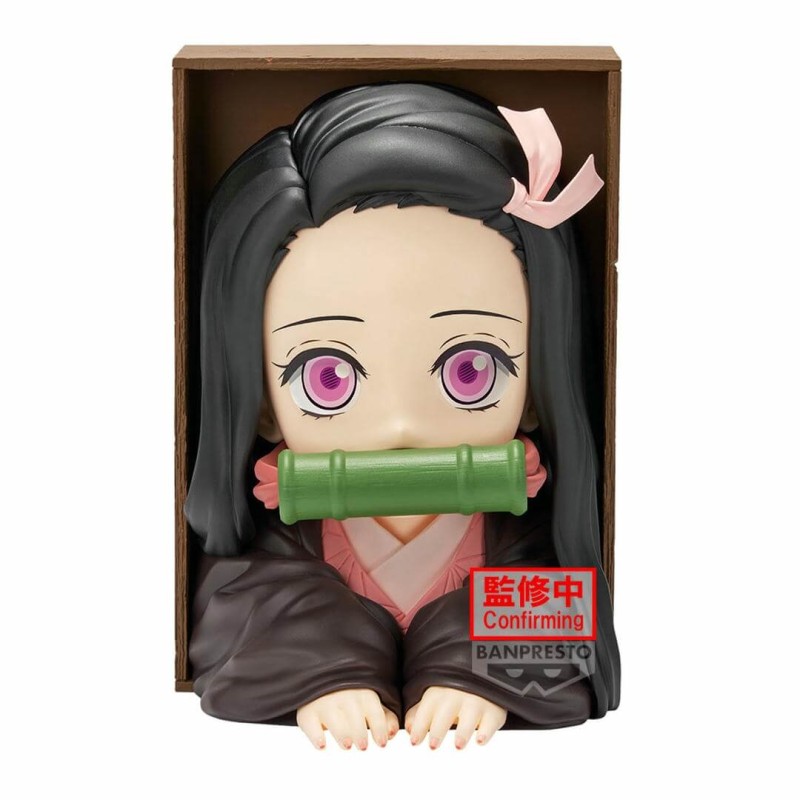 Demon Slayer HF Nezuko Kamado Hyoko Fig Figure