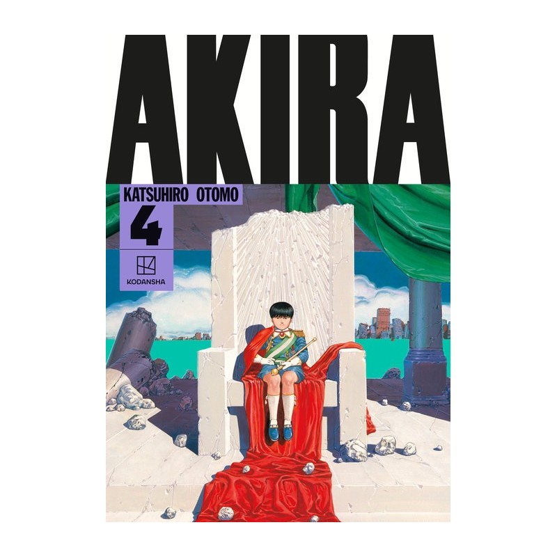 Akira Hardcover Collection V04