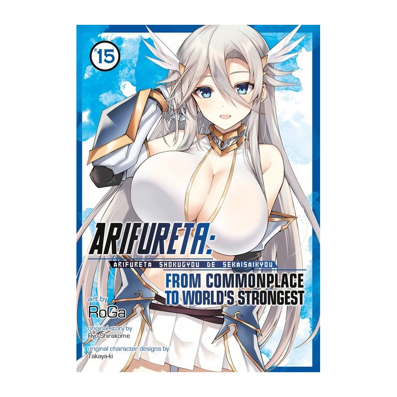Arifureta From Commonplace to World's Strongest Manga V15