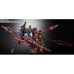 Evangelion MB Test Type-01 with The Spear of Gaius 30th Anniversary Metal Build