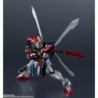 GU43 Burning Gundam GF13-017NJ II (Renewal) Gundam Universe