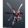 GU43 Burning Gundam GF13-017NJ II (Renewal) Gundam Universe