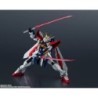 GU43 Burning Gundam GF13-017NJ II (Renewal) Gundam Universe