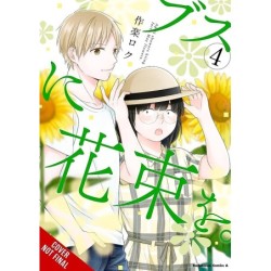 April Showers Bring May Flowers V04