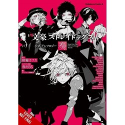 Bungo Stray Dogs Official Comic Anthology V05