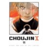 Choujin X V11