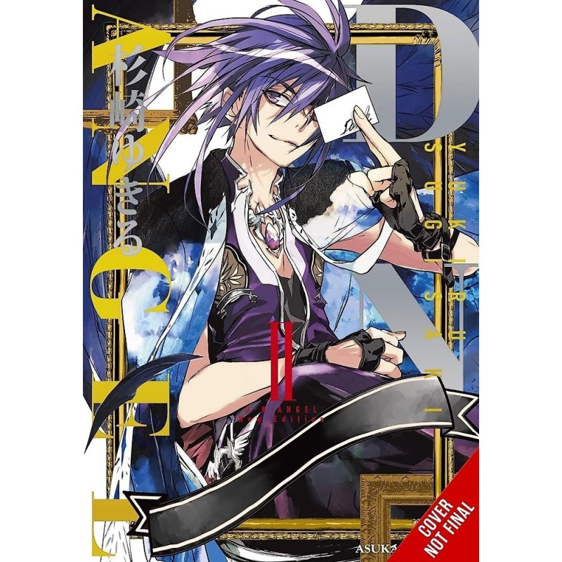 D.N.Angel New Edition V02