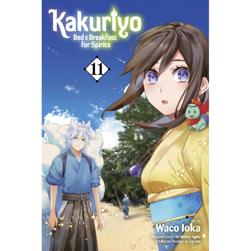 Kakuriyo Bed & Breakfast for Spirits V11