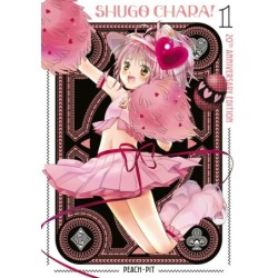 Shugo Chara! 20th Anniversary Edition V01