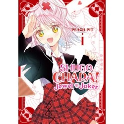Shugo Chara! Jewel Joker V01