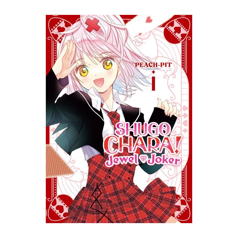 Shugo Chara! Jewel Joker V01