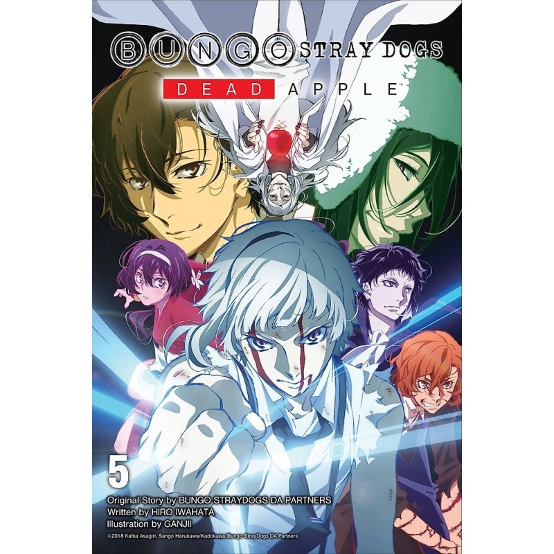 Bungo Stray Dogs Novel V05