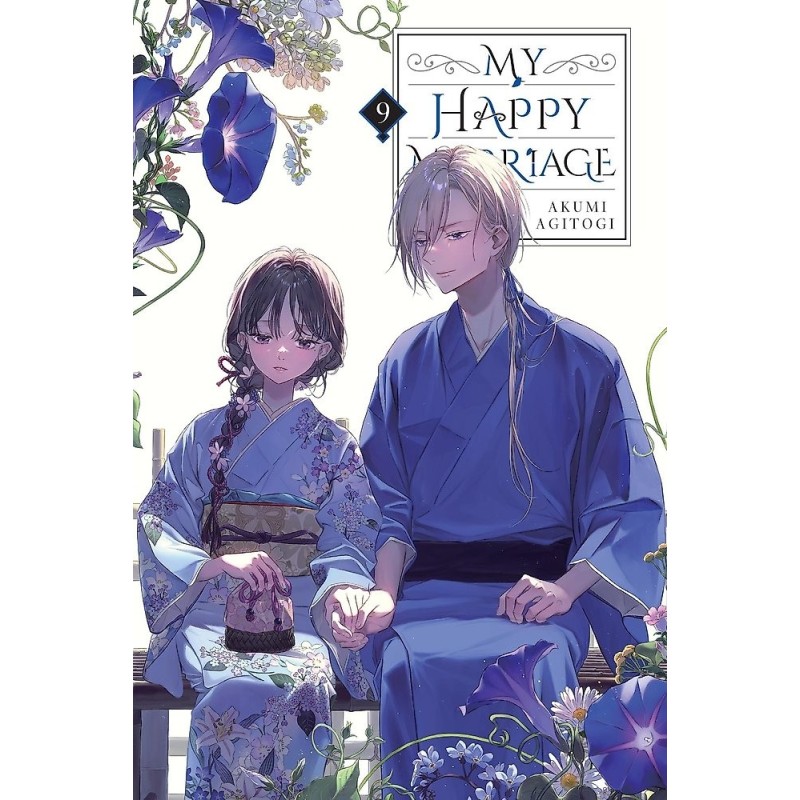 My Happy Marriage Novel V09