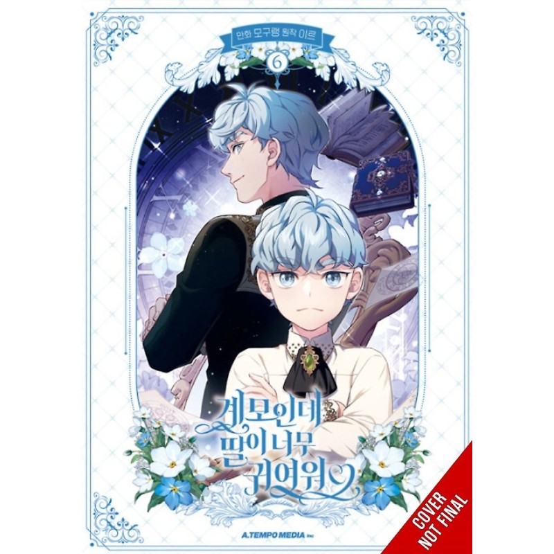 Not-Sew-Wicked Stepmom V06