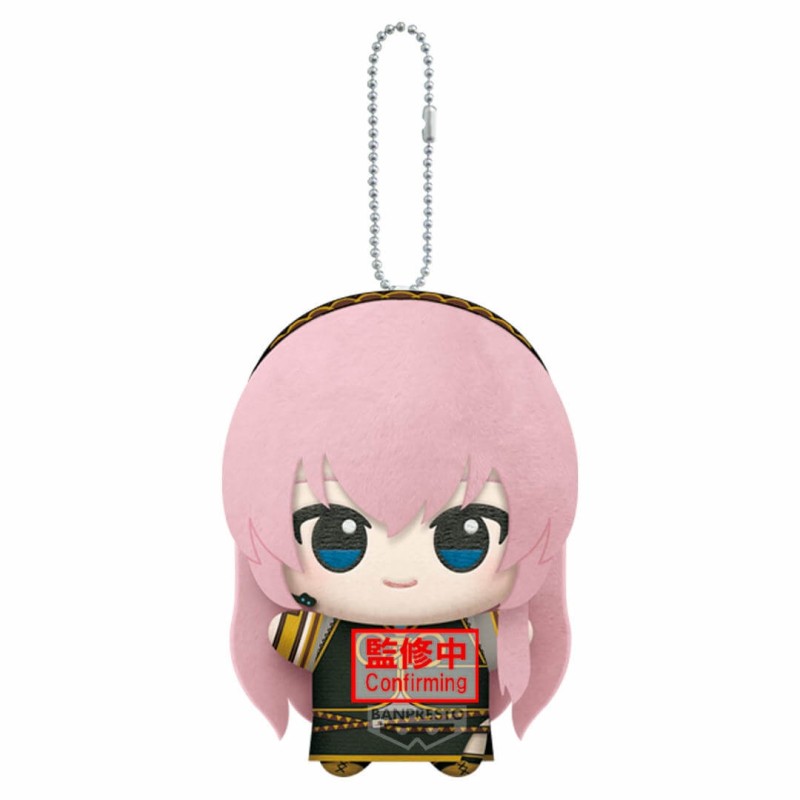 Vocaloid Megurine Luka Mascot Plush