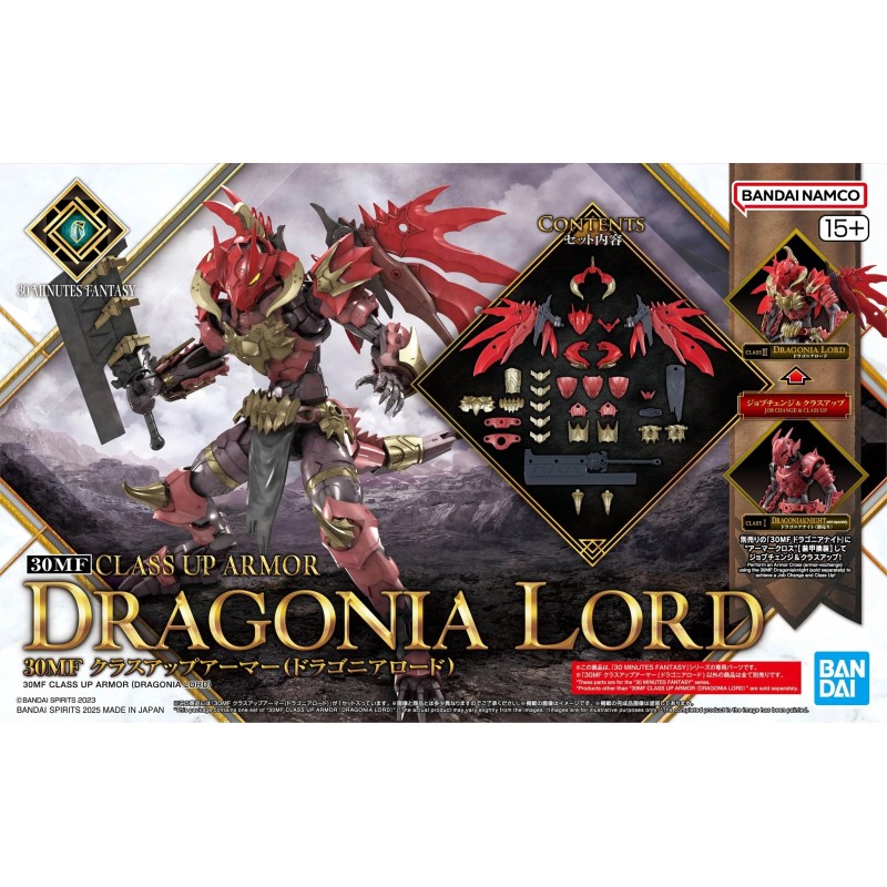 30MF CU17 Dragonia Lord Class Up Armor