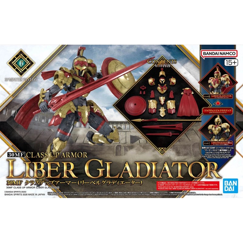 30MF CU18 Liber Gladiator Class Up Armor