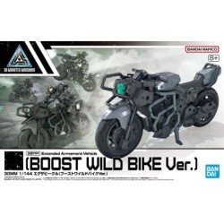 30MM 1/144 EV23 Boost Wild Bike Extended Armament Vehicle