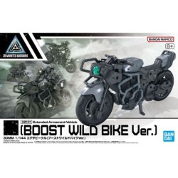 30MM 1/144 EV23 Boost Wild Bike Extended Armament Vehicle