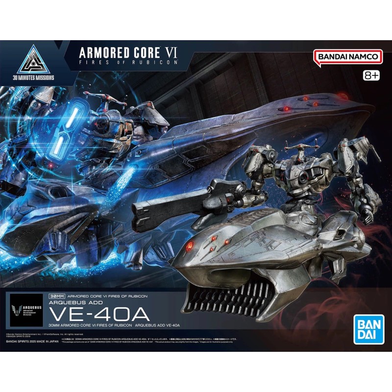 Armored Core 30MM VE-40A Arquebus Add Plastic Model Kit