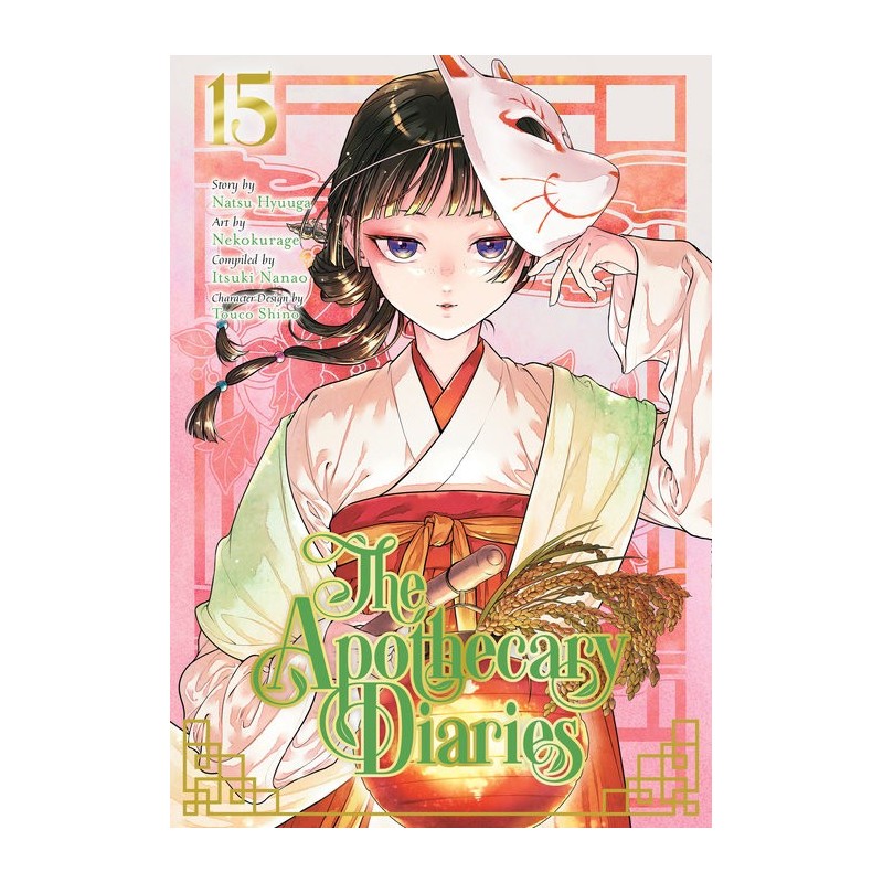 Apothecary Diaries Manga V15