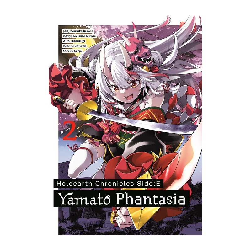 Holoearth Chronicles Side E Yamato Phantasia V02