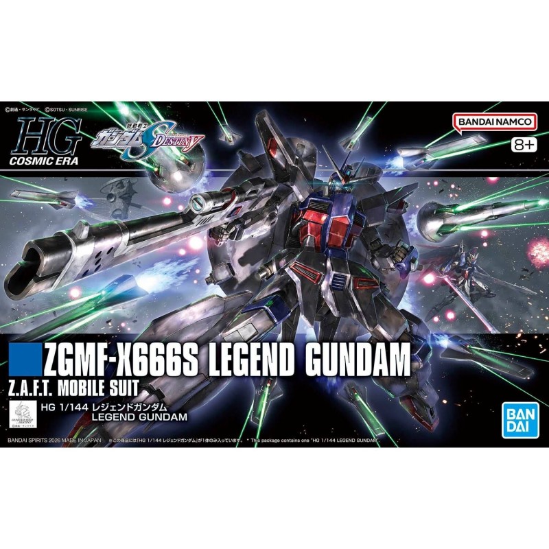 1/144 HC UC K263 Legend Gundam ZGMF-X666S