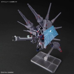 1/144 HC UC K263 Legend Gundam ZGMF-X666S