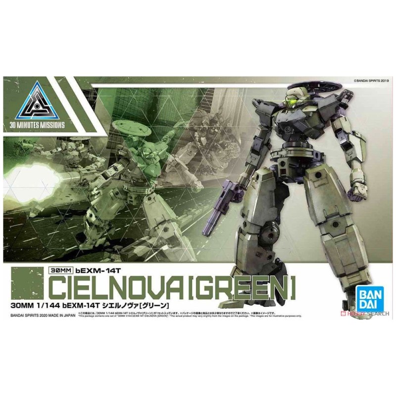 30MM 1/144 K28 bEXM-14T Cielnova (Green)