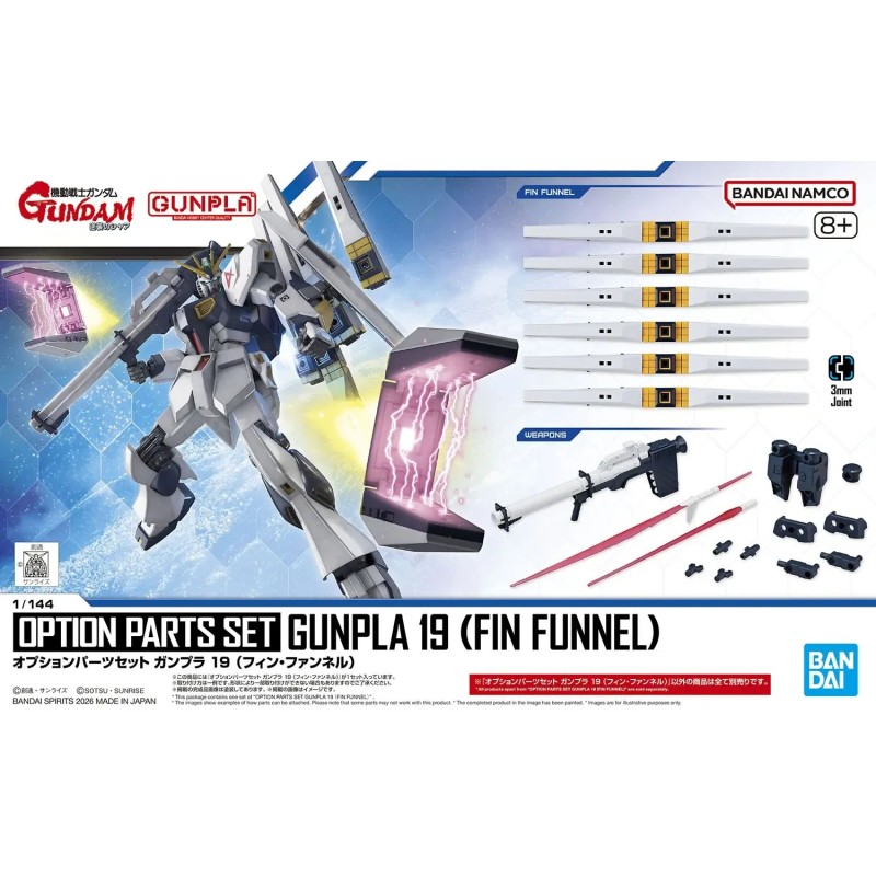 Gunpla OPS K19 Fin Funnel Option Parts Set
