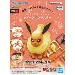 Pokepla Quick!! K25 Flareon Pokemon Plastic Model Kit
