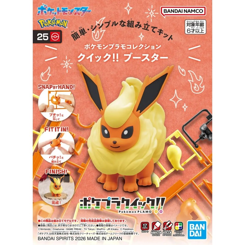 Pokepla Quick!! K25 Flareon Pokemon Plastic Model Kit