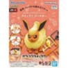 Pokepla Quick!! K25 Flareon Pokemon Plastic Model Kit